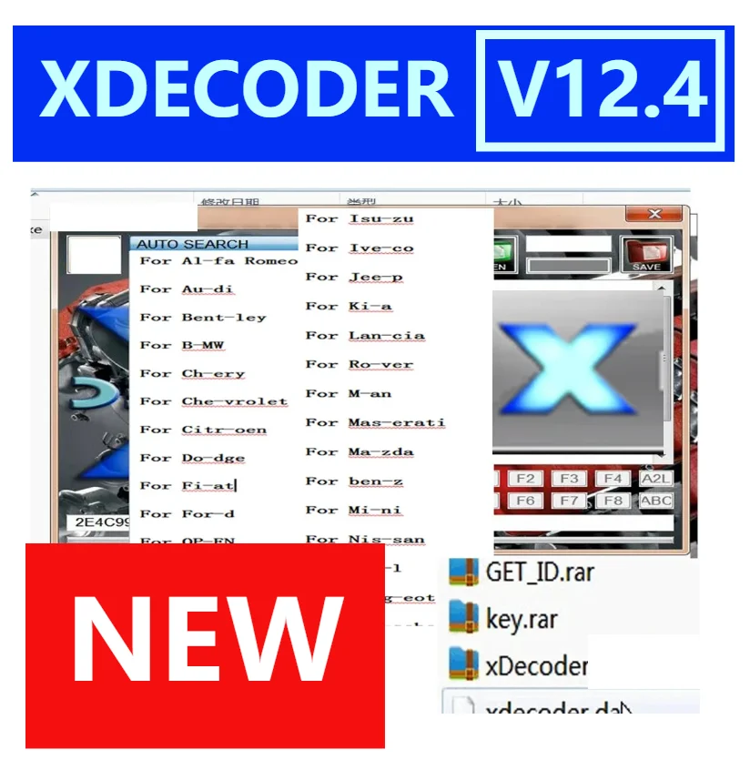 

XDecoder V12.4 License Full DTC Remover DTC OFF Delete Software Remove Error Codes Full Verison for EDC15 EDC16 EDC17 Xdecoder