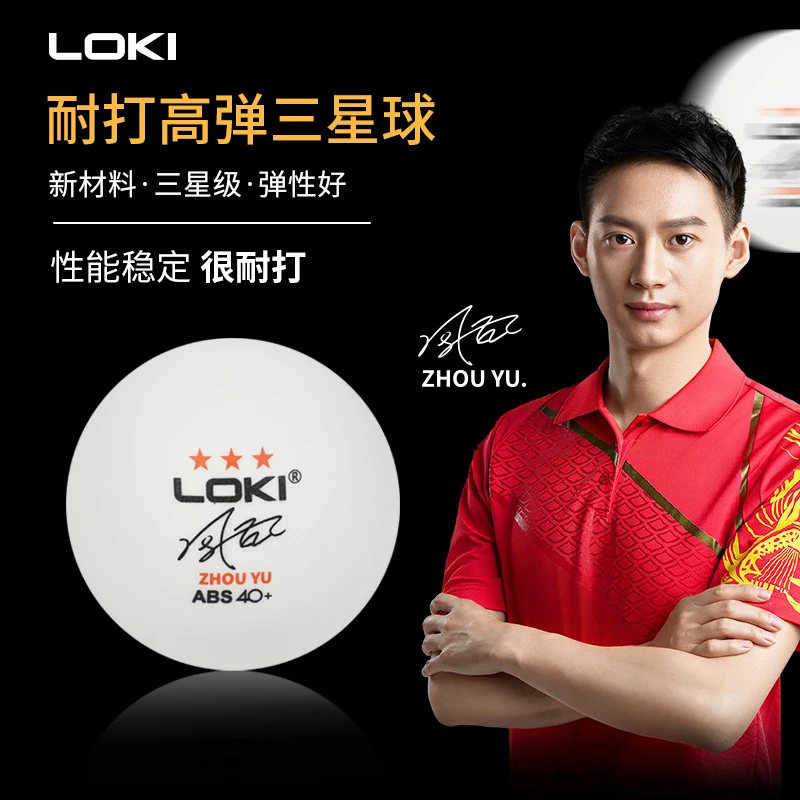 50/100PCS LOKI 3 Stars Table Tennis Balls ABS 40+ New Material Ping Pong Balls with Seam Durble Club Training Ping Pong Balls 6
