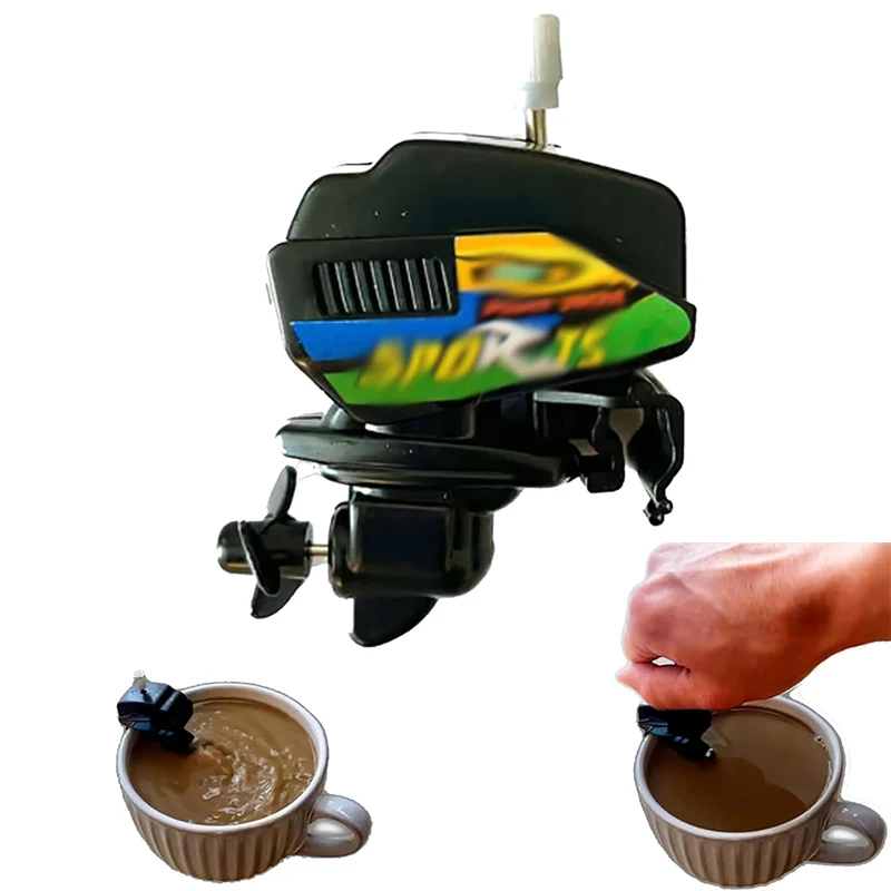 Wind Up Mini Boat Motor Coffee Stirrer Unique Durable Boat Engine Coffee Stirrer Easy To Clean Novelty Boat Motor Coffee Mixer