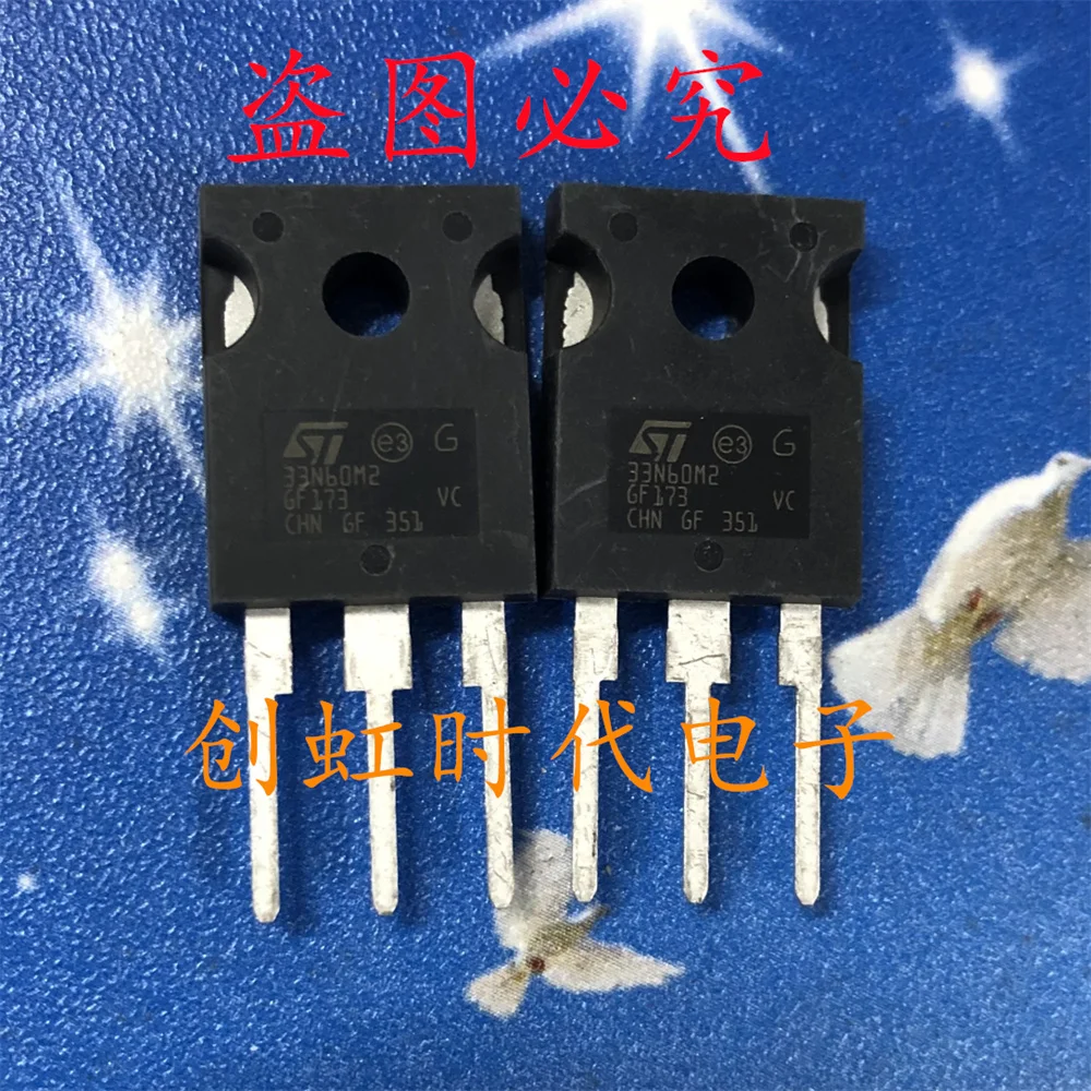 1pcs/lot 33N60M2 brand new 650V 26A MOS transistor STW33N60M2 High quality source of goods, fast delivery