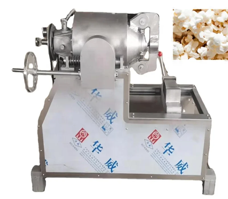 Multifunctional Rice Grain Puffing Machine