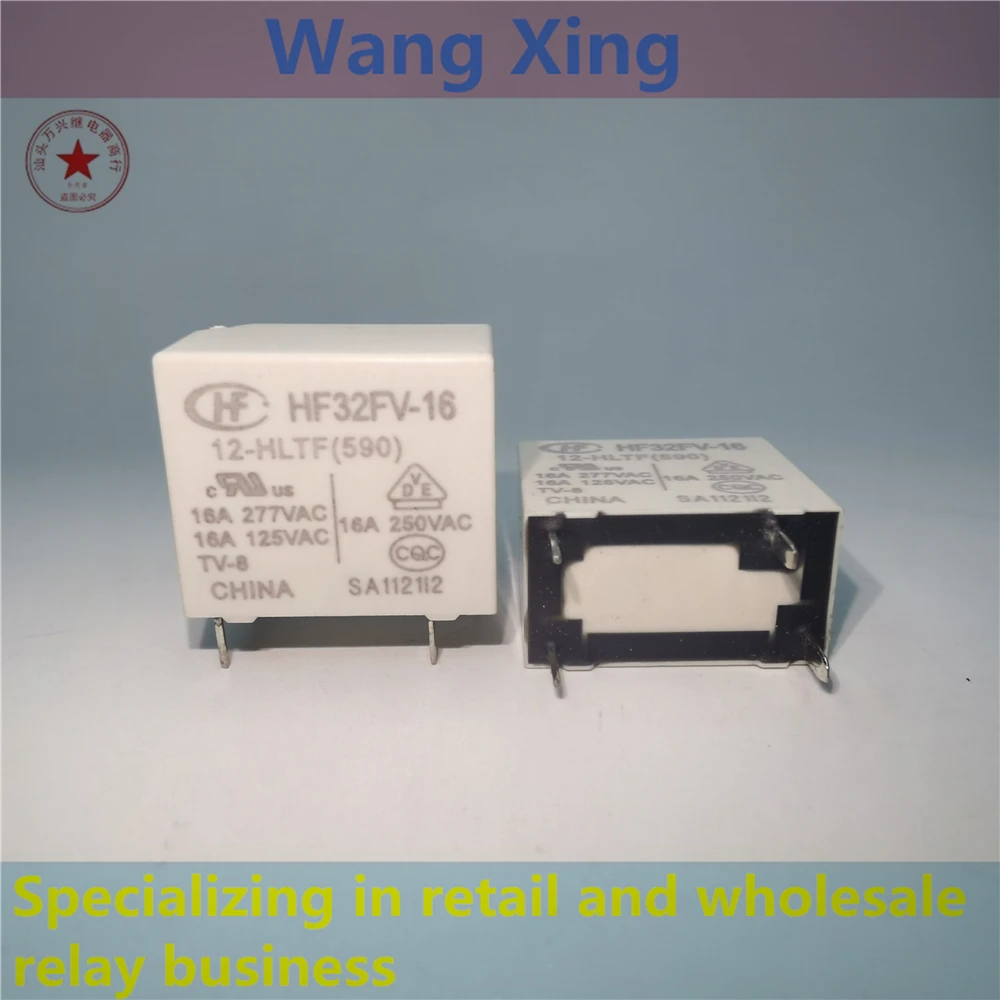 

HF32FV-16 12-HLTF(590) Electromagnetic Power Relay 4 Pins