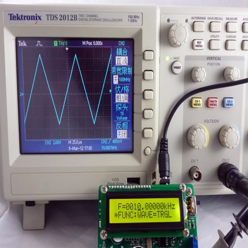 FY1000S/FY2000S DDS function signal generator/frequency counter/dual TTL/signal source