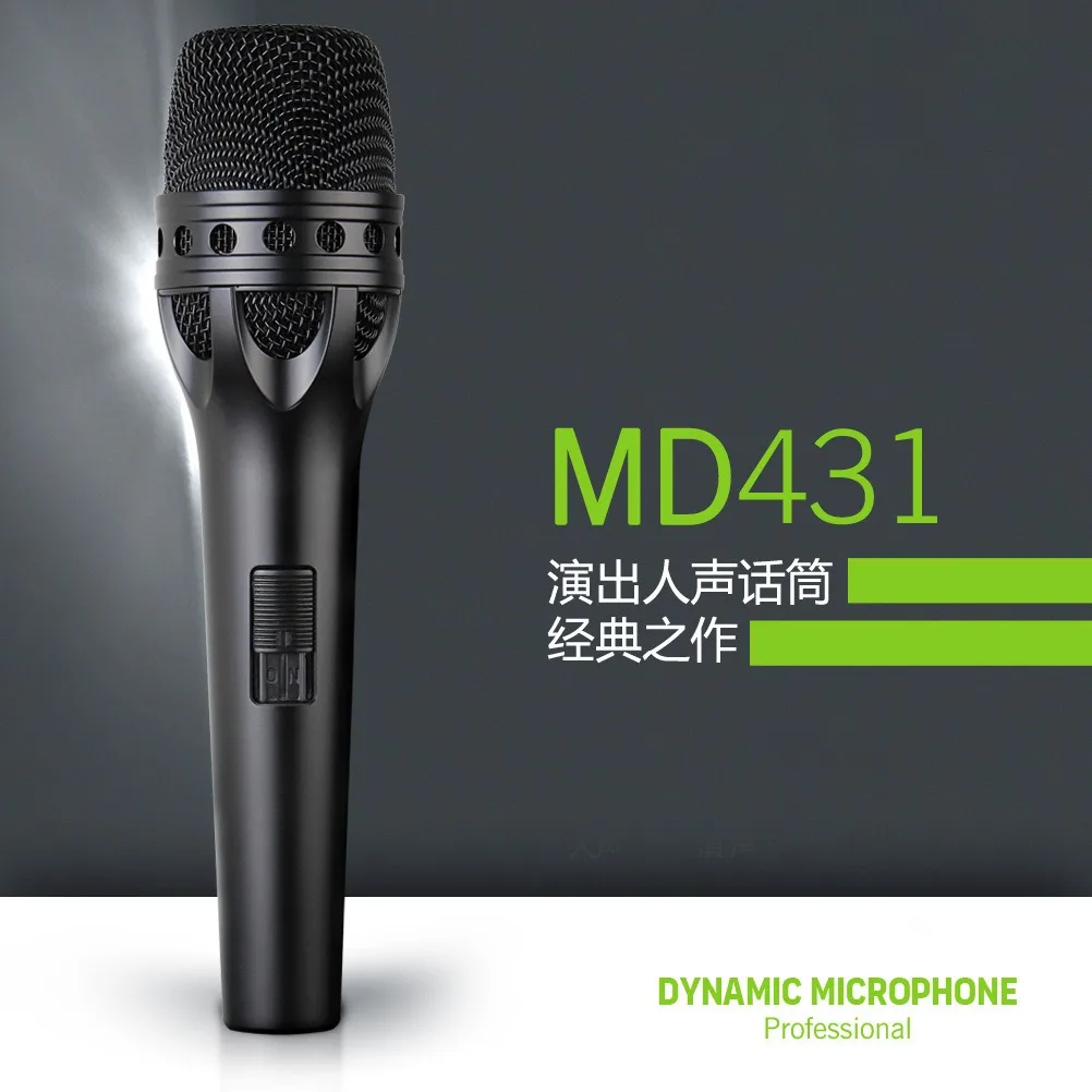 handheld-metal-wired-dynamic-microphone-home-k-song-recording-microphone-performance-host-microphone-microphone