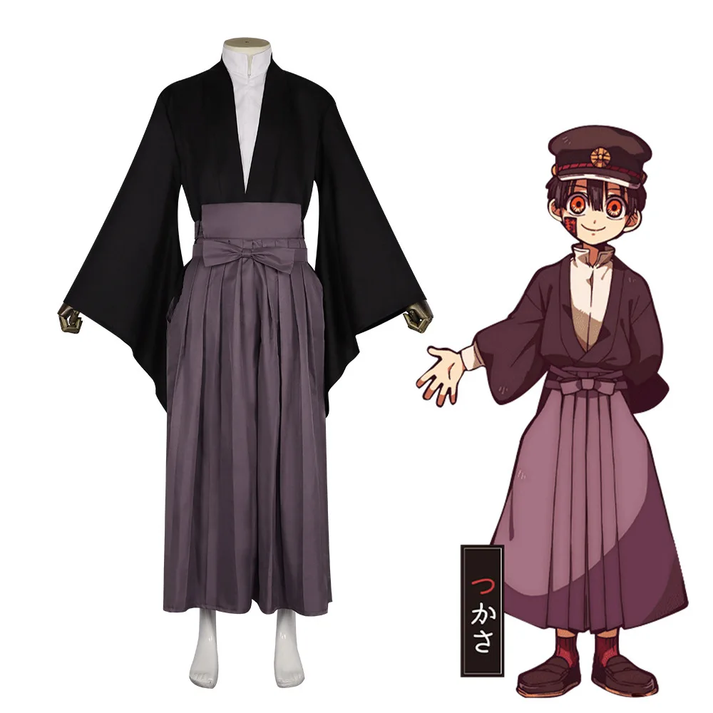 

Костюм для косплея: Японское кимоно в стиле Ниннин Хайко, традиционный женский этнический наряд для сценических выступлений