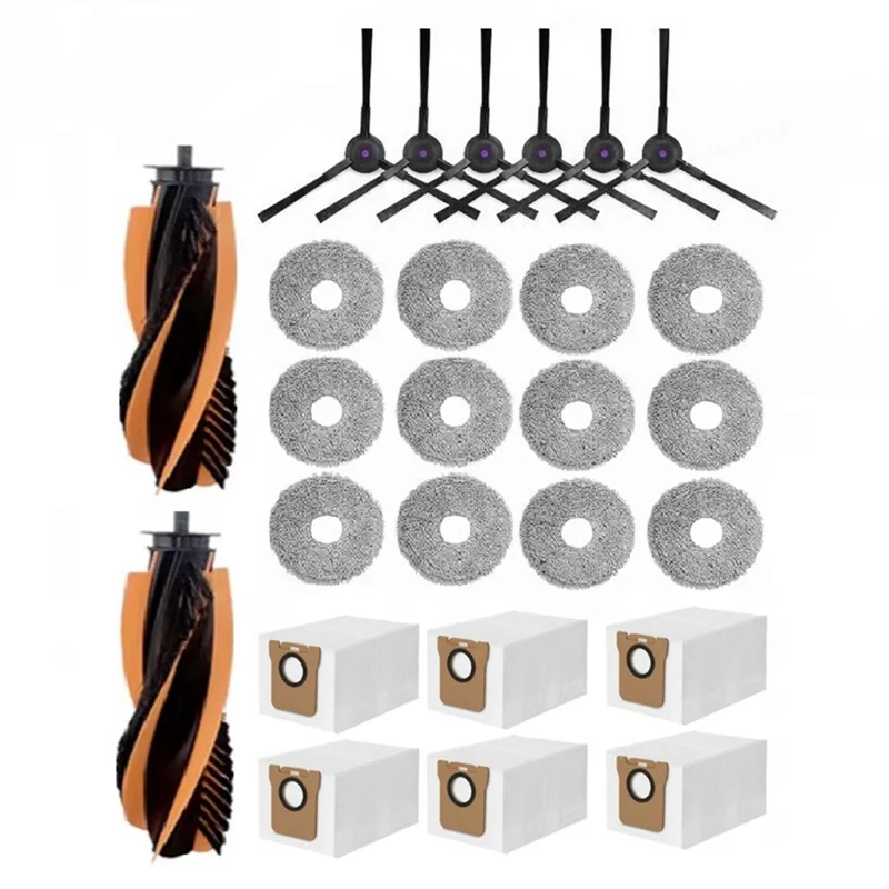 مجموعة قطع غيار بديلة 26 قطعة للمكنسة الكهربائية الروبوتية JONR P20 PRO/T5 PRO-الفرشاة الرئيسية، الفرشاة الجانبية، قماش الممسحة، كيس الغبار-CLIM