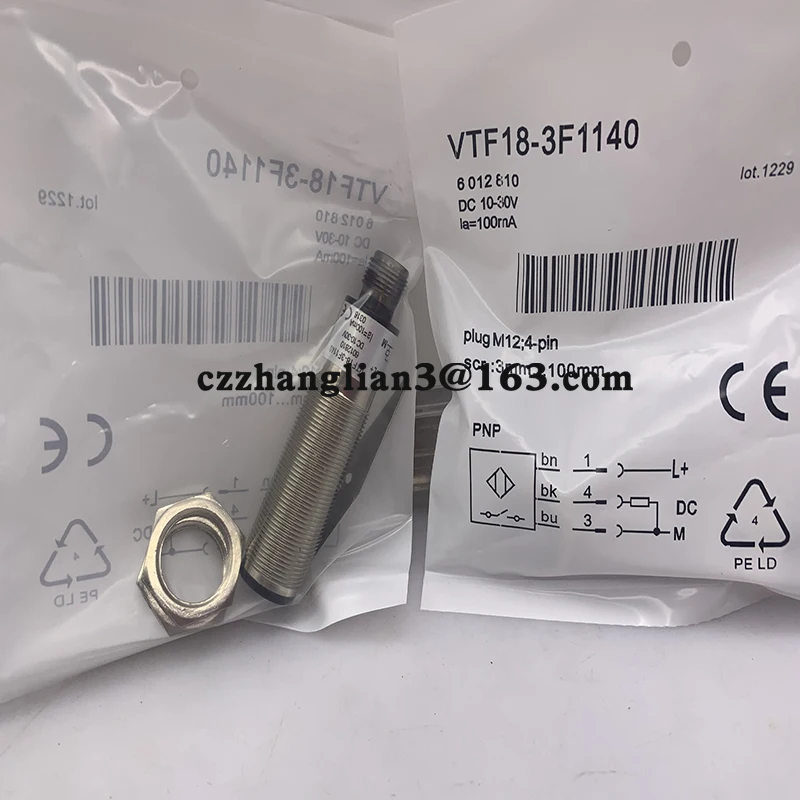 New photoelectric switch sensor VTF18-3F1240