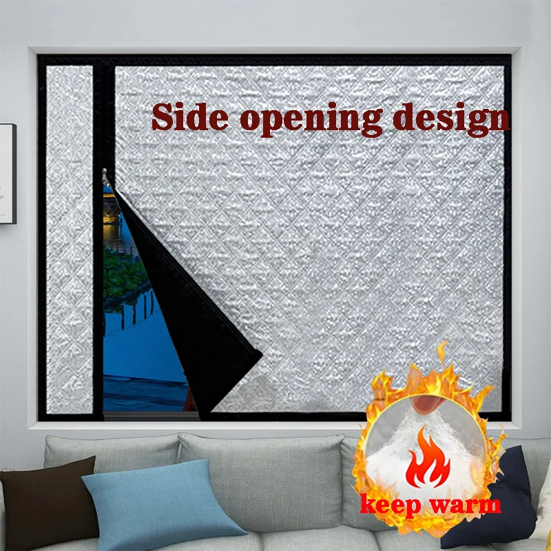Black, side zipper curtain, home shading and noise reduction, winter windproof and cold proof warm cotton curtain self-adhesive
