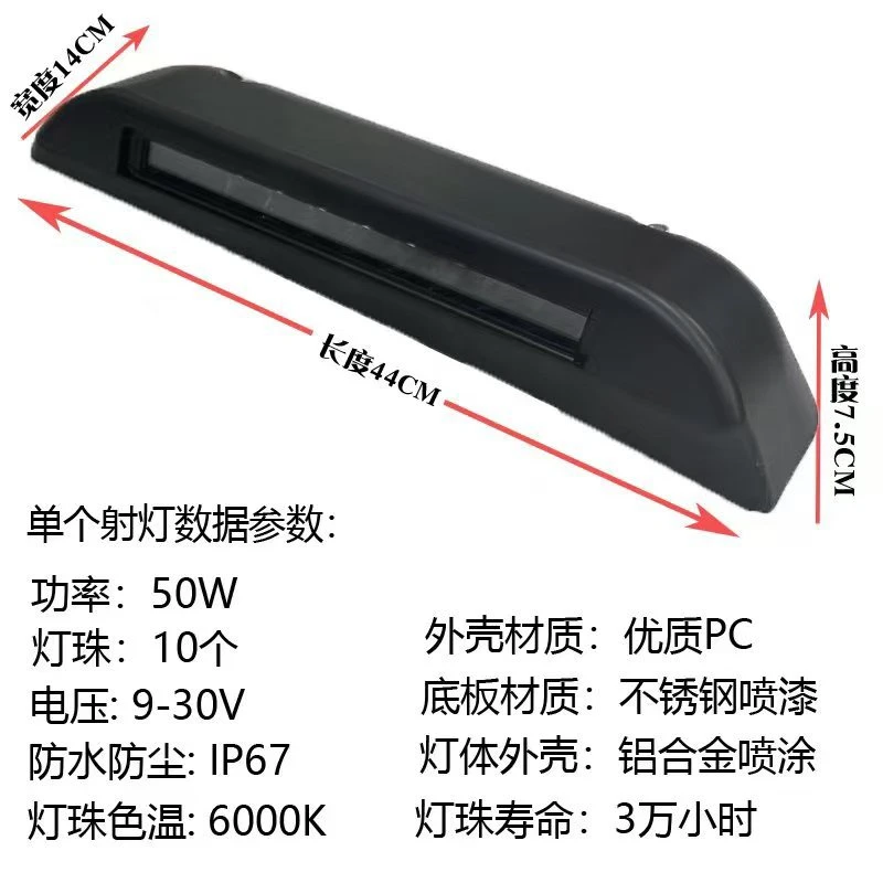 Suitable for 07-22 FJ Cruiser Roof Mounted LED Spotlight Night Auxiliary Light Off-Road Searchlight High Beam