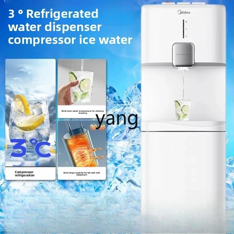CX ice water dispenser compressor refrigeration lower type household living room