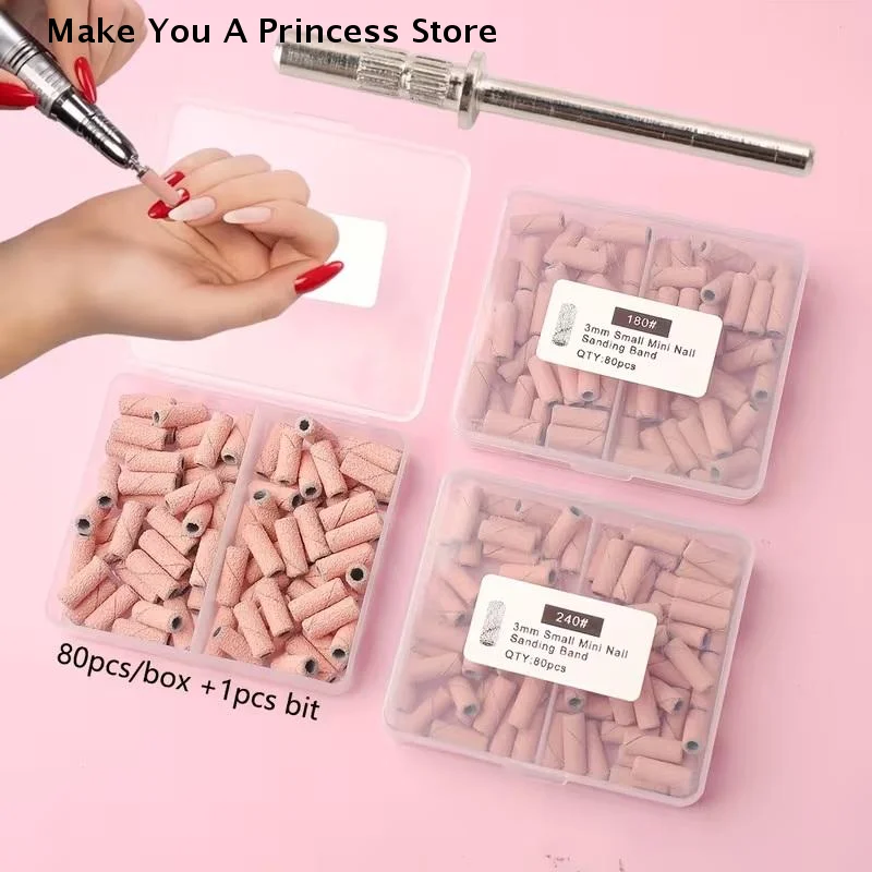 【HBA】3.1mm 80pcs Mini Nail Sanding Bands Electric Machine Nail Drill Bits Acrylic Polish Remover Files Nails Accessory Tool
