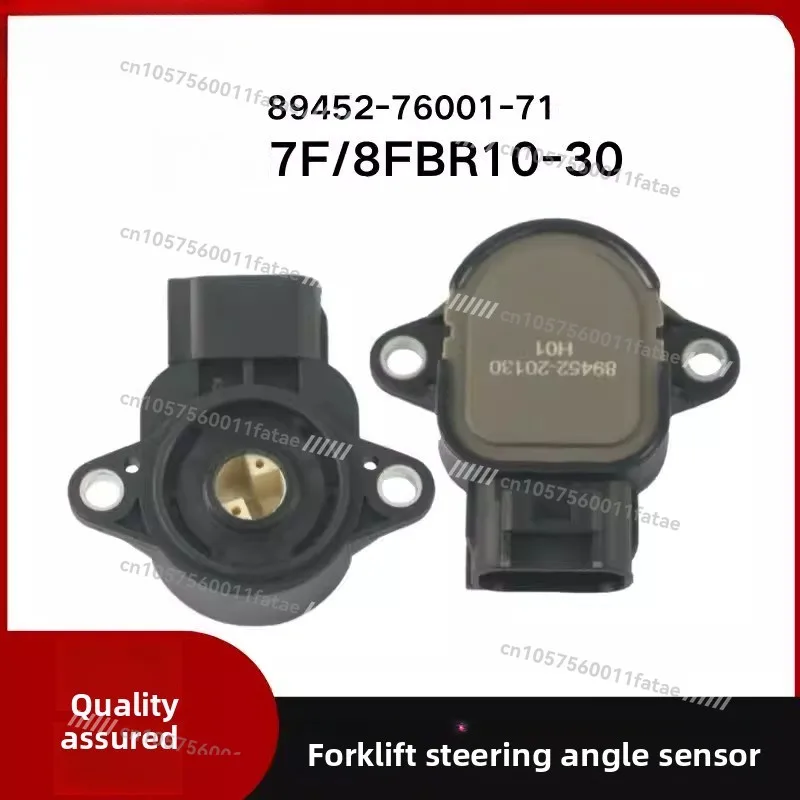 

Запчасти для электрических погрузчиков, 7F/8FBR10-30, Датчик направления, 89452-76001-71