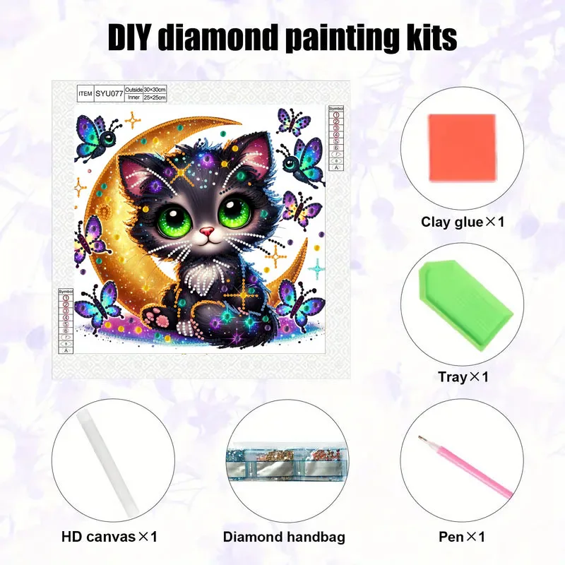 1 juego de pintura de diamante irregular con patrón de gato sin marco DIY, adecuado para decoración de paredes y artículos decorativos