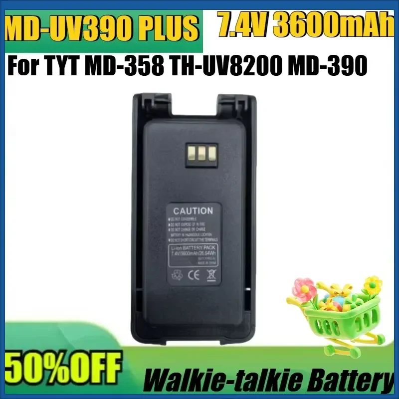 

New MD-UV390 Battery 7.4V 3600mAh Li-ion Battery Type-C Charger for TYT MD-358 TH-UV8200 MD-390 Two Way Radio