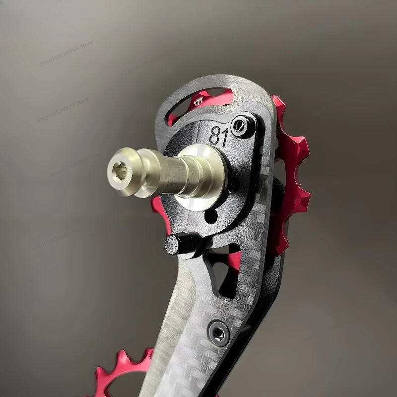 For The Rear Derailleur Large Chicken Leg Guide Wheel Is Suitable for The 105 Ut Da Speed Link RED E1