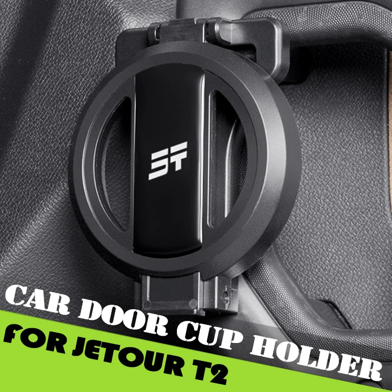 Car Door Cup Holder Fit for Jetour Traveller T2 2023 2024 2024 Modified Auto Foldable Cup Holder Car Interior Accessories
