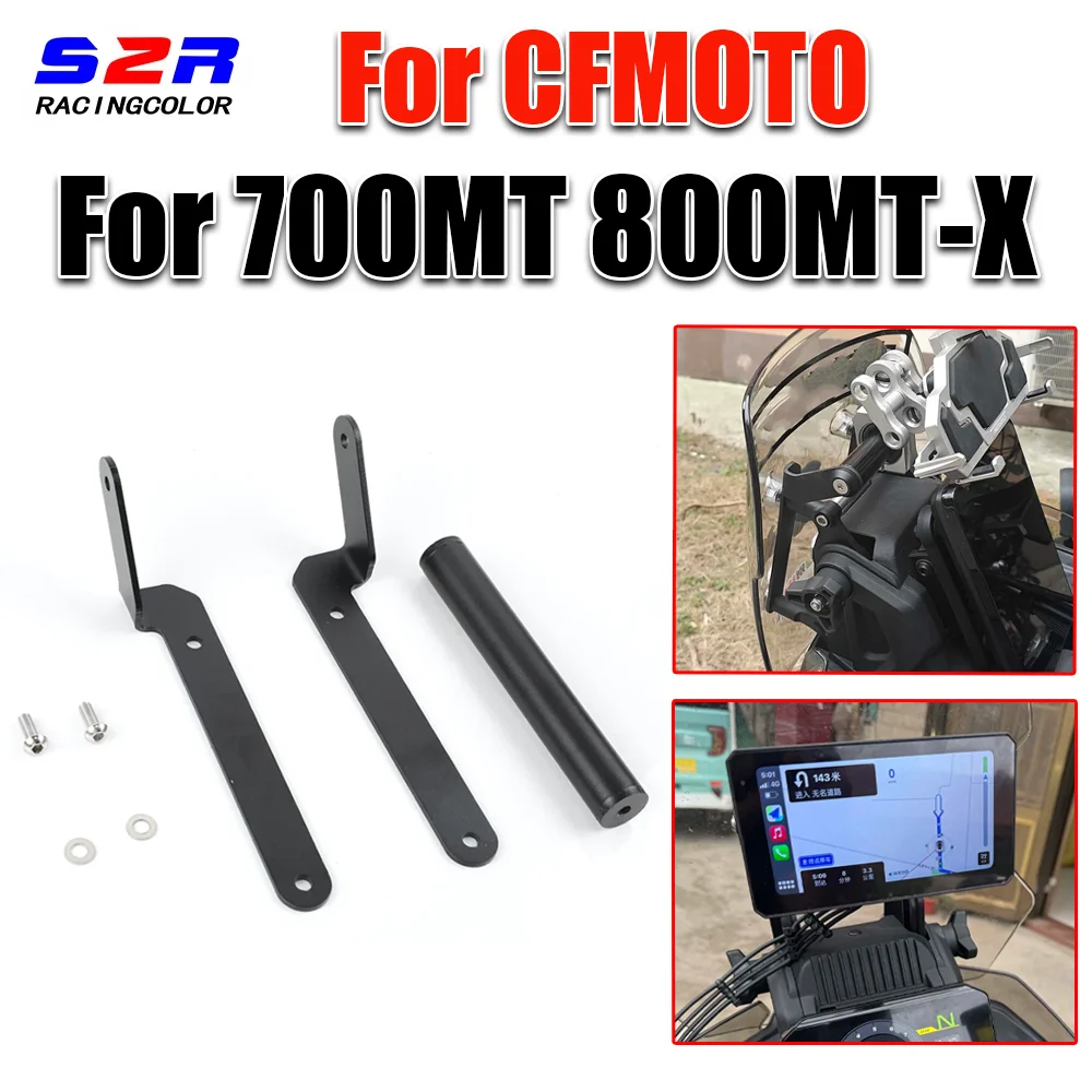 

Аксессуары для мотоциклов, держатель для смартфона, удлинитель GPS-навигации для CFMOTO 700MT CF 800MT-X 800 MTX 800MTX MT-X MTX800