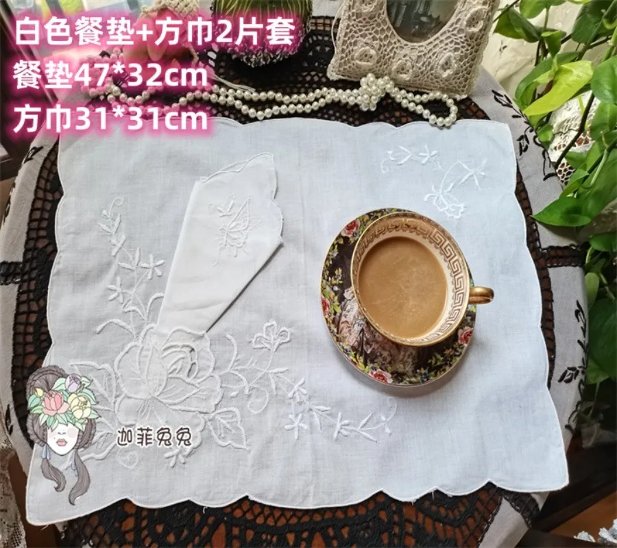 1Set Export European White Machine Embroidered Butterfly Flower Placemat + Napkin