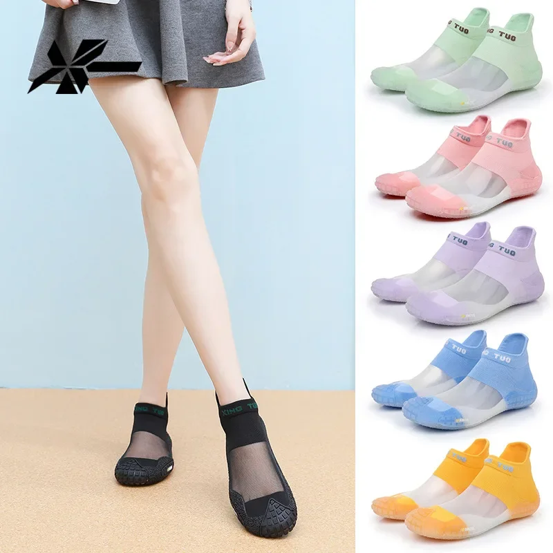Picture 3: Men's and Women's Barefoot Shoes, Breathable Soft Soled Fitness Beach Shoes, Water Wading, Fishing, Swimming, Yoga Sports Shoes