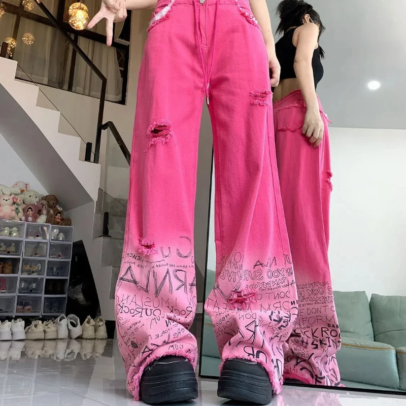 Dopamine Pink Pants Women's New Product with a Perforated Design High Waist Wide Legs and Floor Hugging Jeans