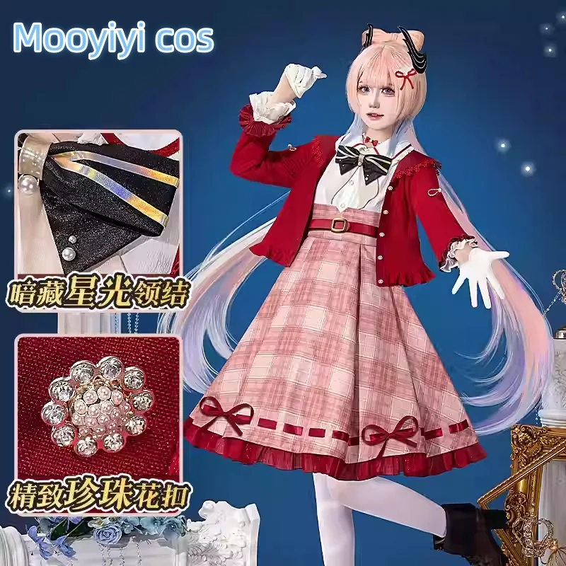 

Sangonomiya Kokomi Cosplay Costume Halloween Christmas Role Playing Party Comic con Game Anime Costume