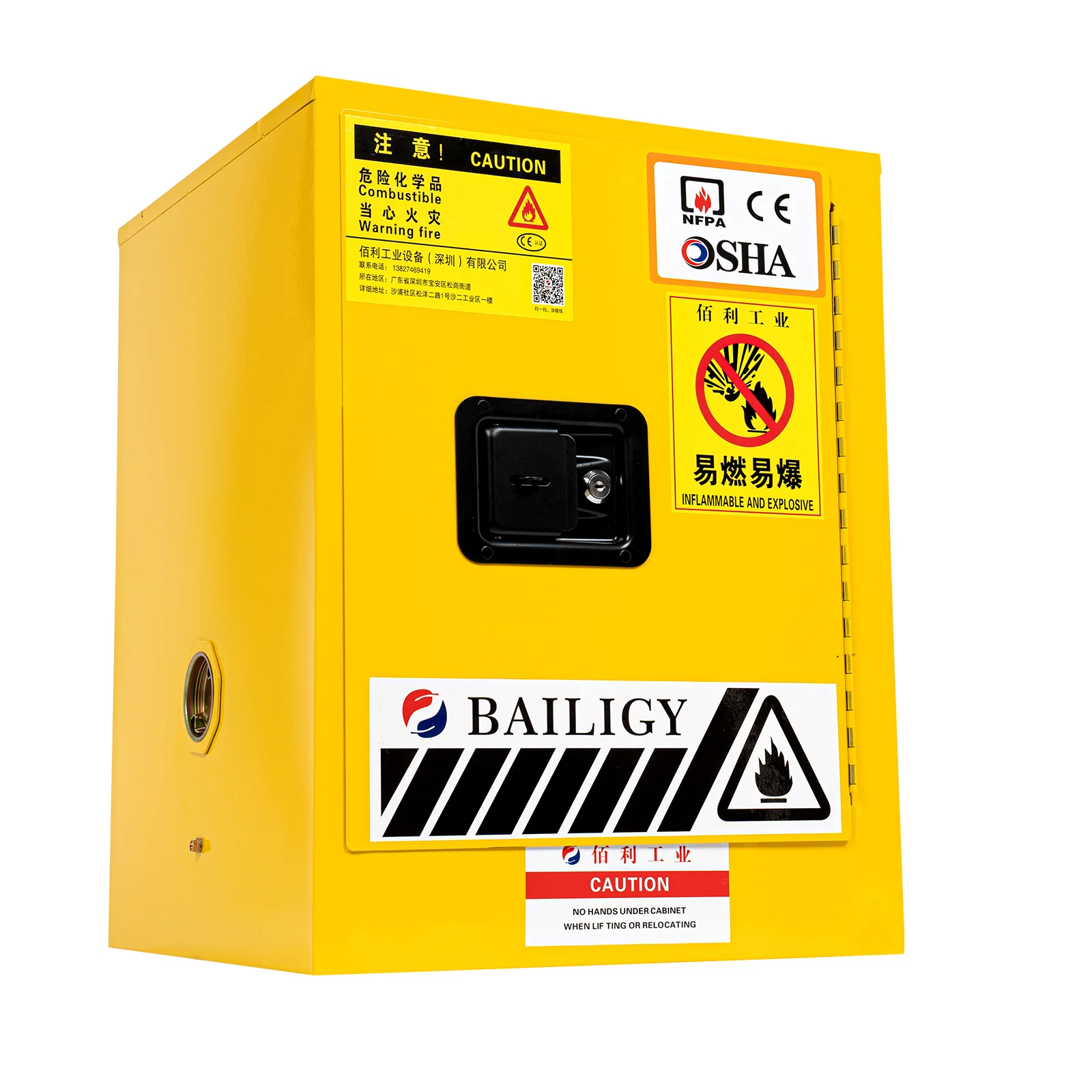 4-gallon cabinet safety fire-resistant chemical safety shelf flammable liquid storage box leak proof yellow color