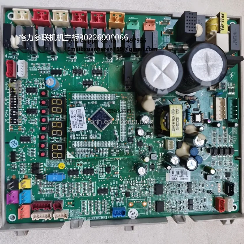 024 36133 002 Central Air Conditioning Refrigeration Accessories 024-36133-002 024-30468-002 Vs Oil Pump Drive 2HP 380-600V