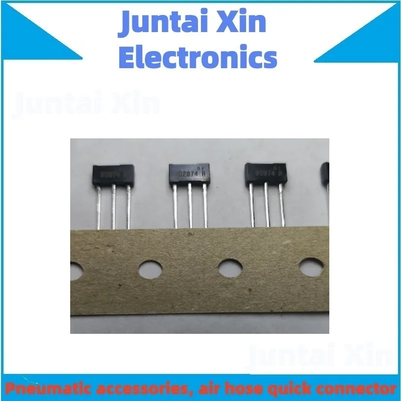 10PCS/LOT 2SD2074 D2074 ATV