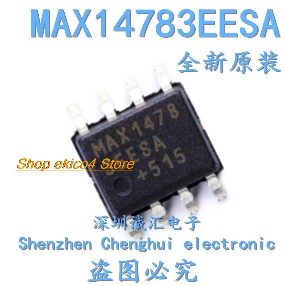 

Оригинальный в наличии MAX1478 MAX14783EESA SOP-8