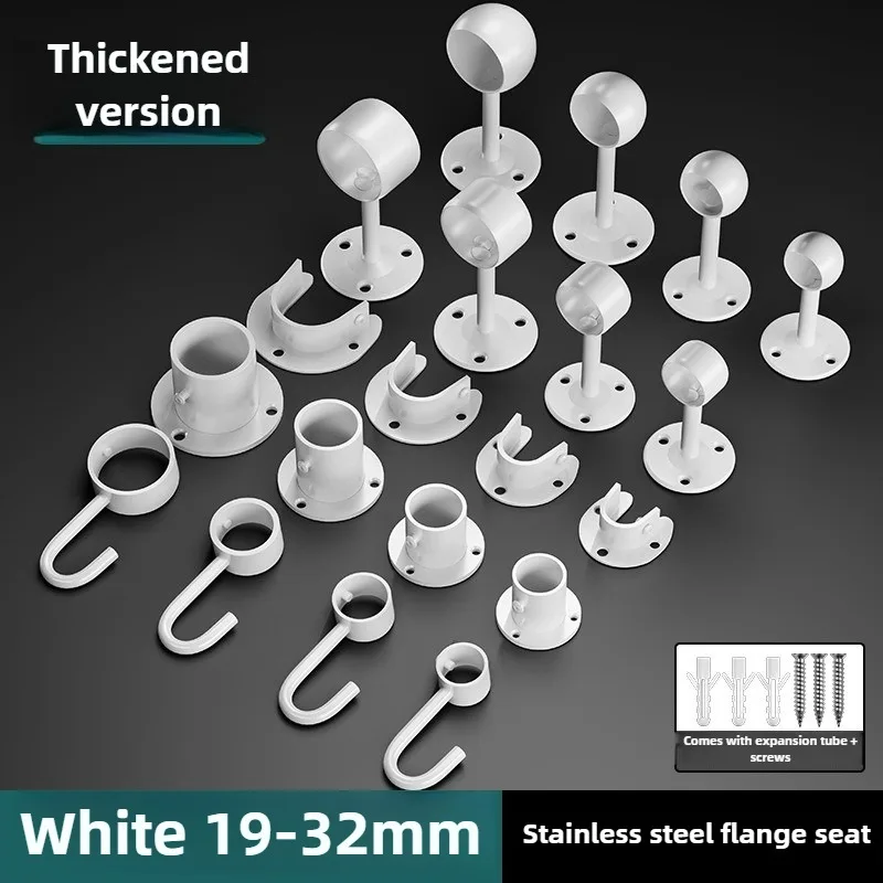 Maosu 2pcs White Stainless Steel Pipe Bracket Tube Support Flange For Wardrobe Hanging Rail Rod Pole Socket End Holder 19-32mm