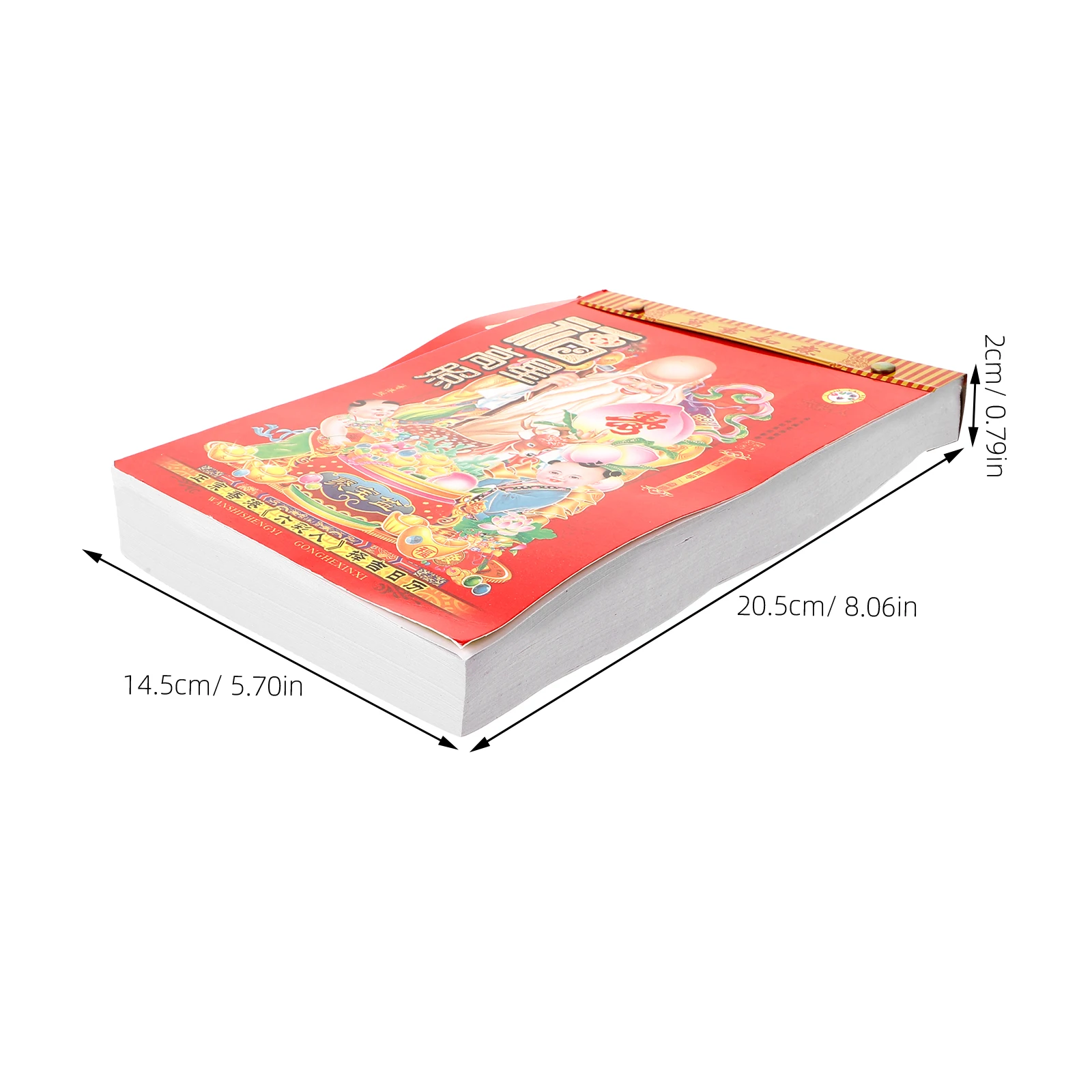 

Старинный классический новогодний календарь на 2025 год, традиционный китайский настенный благоприятный 365-страничный академический