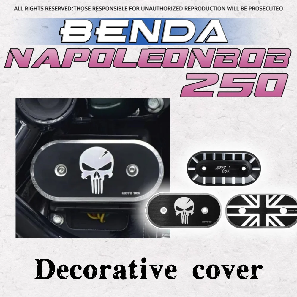 

For BENDA Napoleonbob 250 Rectifier protection net right side anti-collision cover stainless steel decorative cover for benda