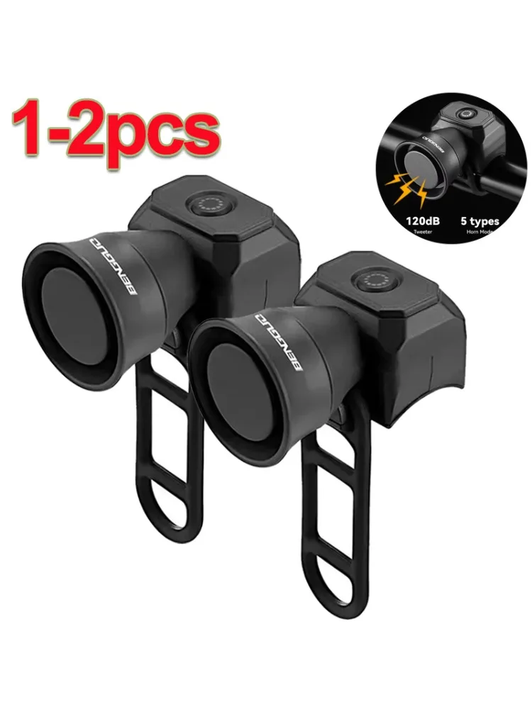 AliExpress NONE Bicycle Horn Mountain Bike Mini USB Charging Waterproof Electronic Bike Bell Riding Equipment Children's Scooter Accessories