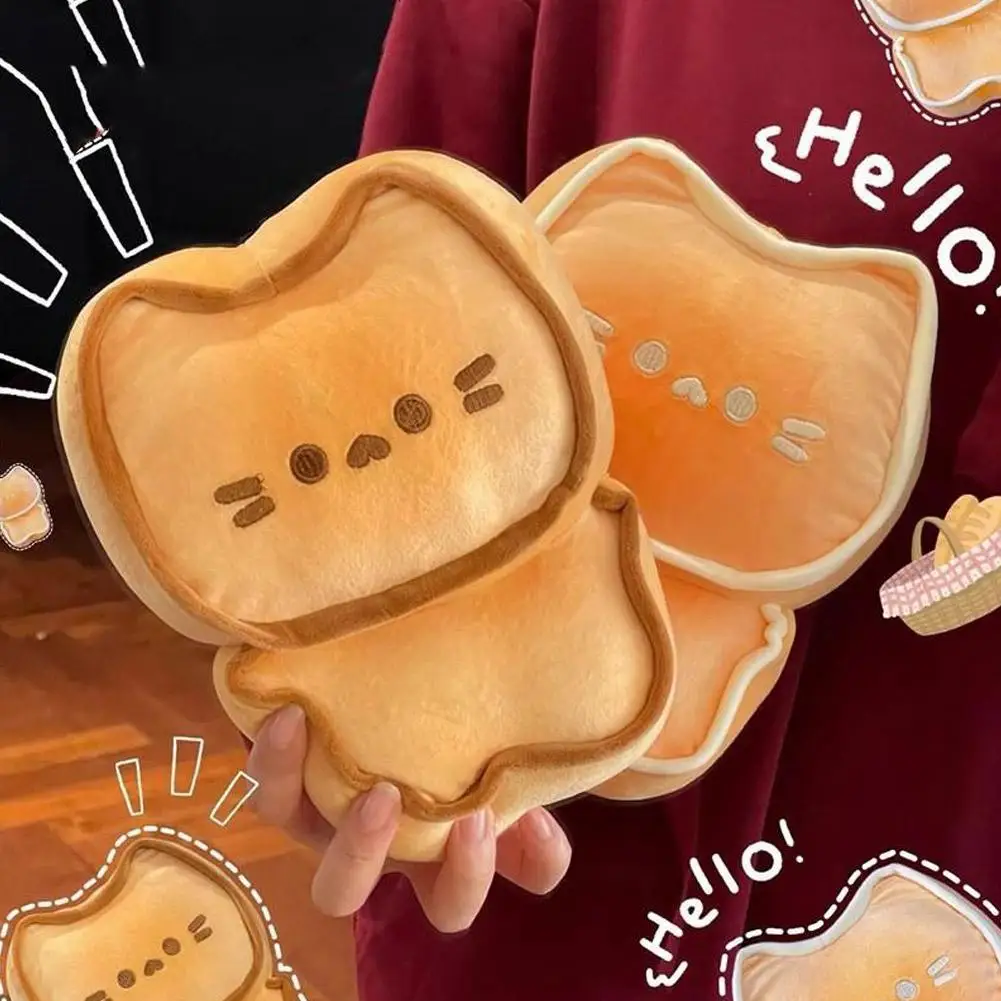 Biscuit Cat Plush Toy INS Style Butter Biscuit Cat Plush Toy Kawaii Soft Lifelike Butter Biscuit Soft Stuffed Animal Pillow Gift