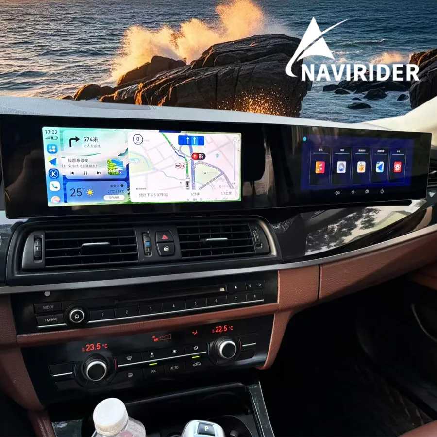 

21inch For BMW 5 Series F10 F11 X5 X6 NBT 2011-2017 CarPlay Curved Screen Android Car Radio GPS Multimedia Video Player Stereo