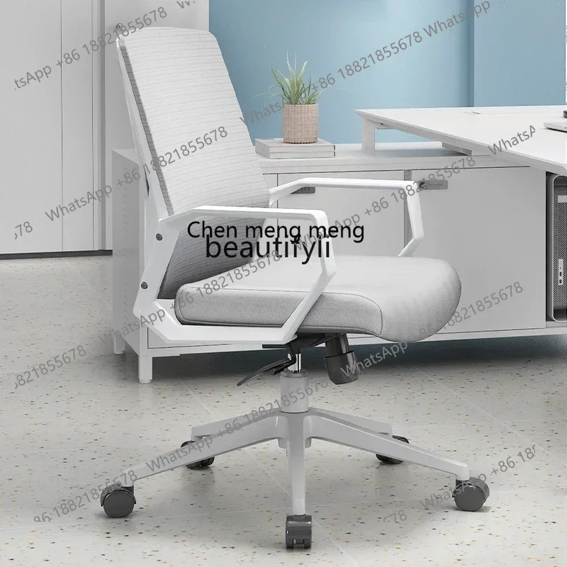P178 مكتب الراحة كرسي الاجتماع المستقرة الموظفين شبكة كرسي الكمبيوتر المنزلية تنفس دراسة اجتماع كرسي الأثاث