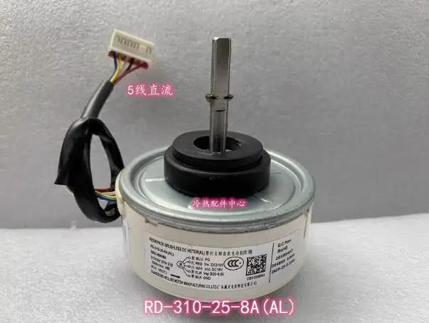 Original RD-310-25-8A (AL) newSamsung Air Conditioning Motor Plastic Sealed Brushless DC Electric Fan DB31-00636A warm 1 year