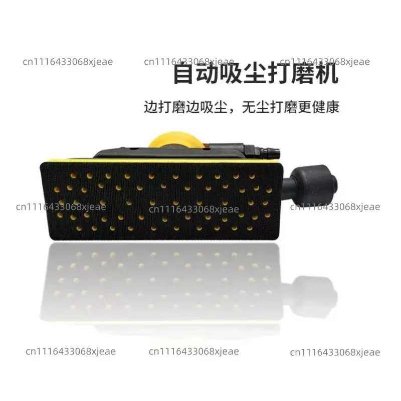 70mm * 198mm rectangular pneumatic sandpaper  automotive putty polishing machine, dust removal and dry grinding machine