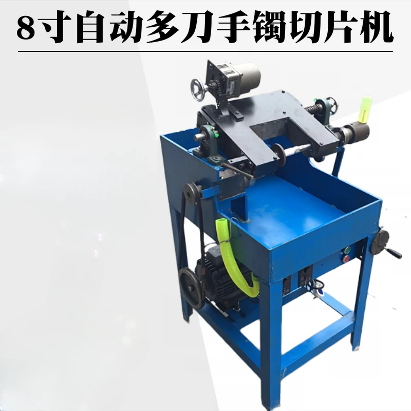 machine/bracelet heart stone second generation new automatic cutting multi-knife slicing machine jade/gemstone cutting machine