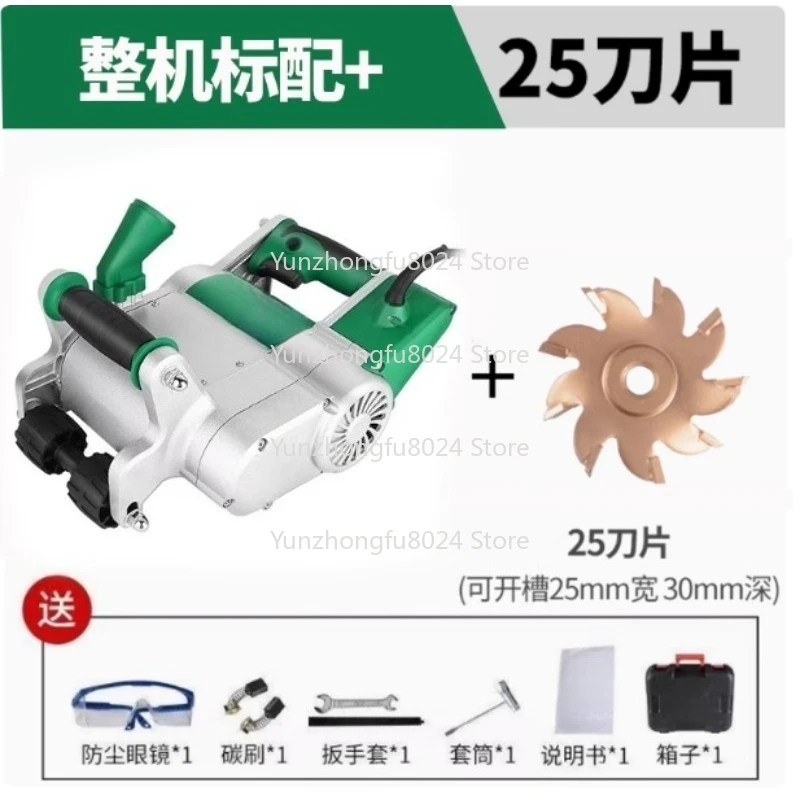 

1PC 1100 Watt 35MM Industrial Wall Chaser Machine Wall Groove Cutting Machine/ Line Slot Machine Wall Chaser Machine 220V