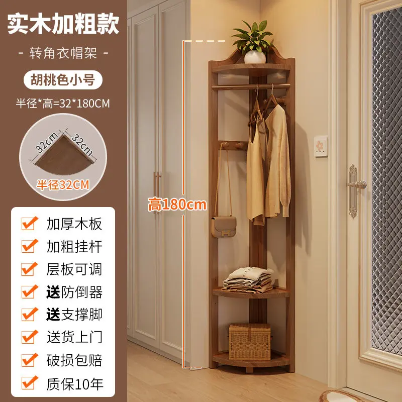 Wooden Clothes Rail Clothing Rack Bedroom Storage Heavy Hat Shoe Coat Rack Shelving Apartment Perchero De Ropa Home Furniture