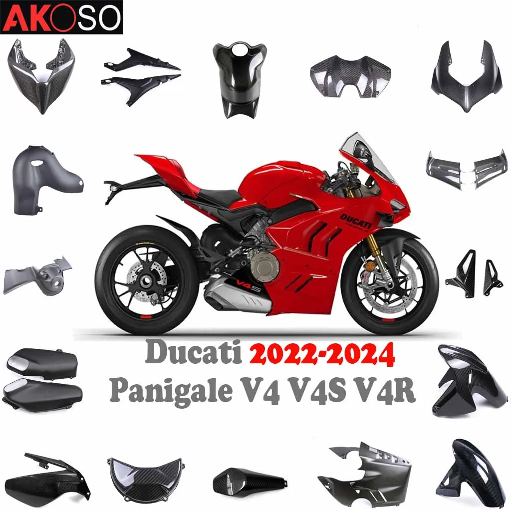 

Мотоцикл для DUCATI Panigale V4 V4S V4R 2022-2024, модифицированная крышка крыла из углеродного волокна, боковые панели, аксессуары для выхлопного обтекателя
