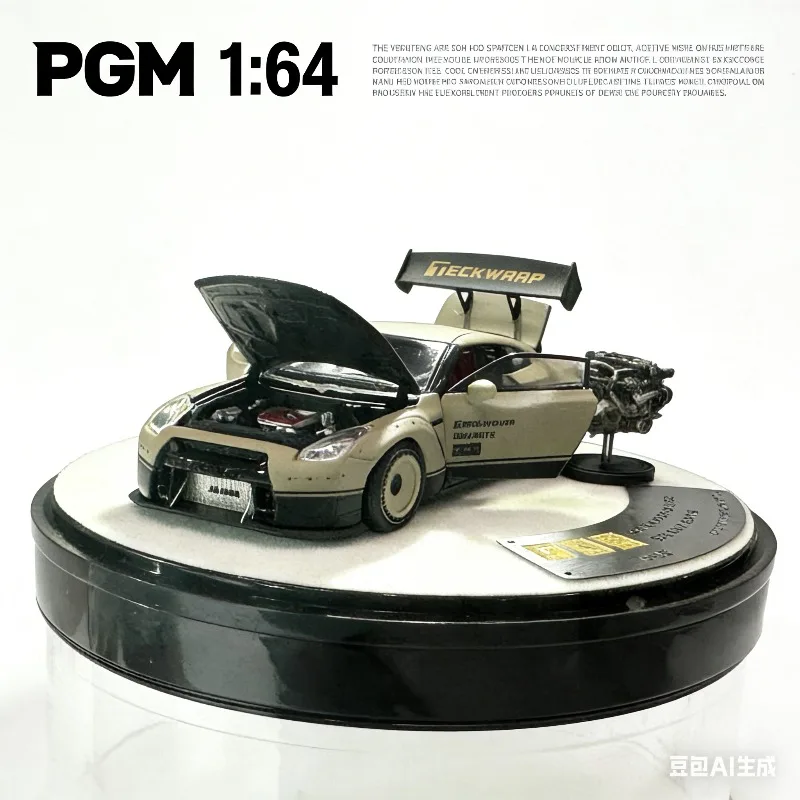 

Эксклюзивная модель: PGM 1:64 Nissan GTR R35 1996, литая модель автомобиля, игрушка для мальчиков, коллекционный предмет для взрослых, декоративный элемент.