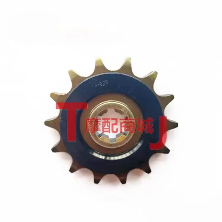 Motorcycle Parts Front Rear 14T 15T Teeth Or 52 Teeth Chain Sprocket For HYOSUNG GV300S QM300 QH300/-A