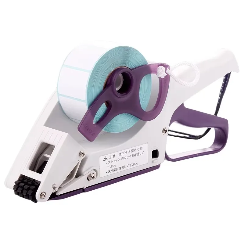 Self-adhesive Fruit Tag Barcode Printing Flat Round Sticker Labeling Machine Bottle Label
