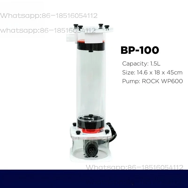 220V Aquarium BioPellet und Medien-Reaktor Mehrzweck-Medienentferner mit Eingebauter Pumpe für Korallenriff-Aquarien