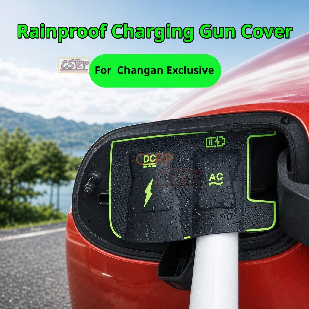 For Changan Qiyuan A06 A07 Q05 Q07 Dedicated New Energy Car Charging Port Waterproof Protector Cover Gun Rain Cover