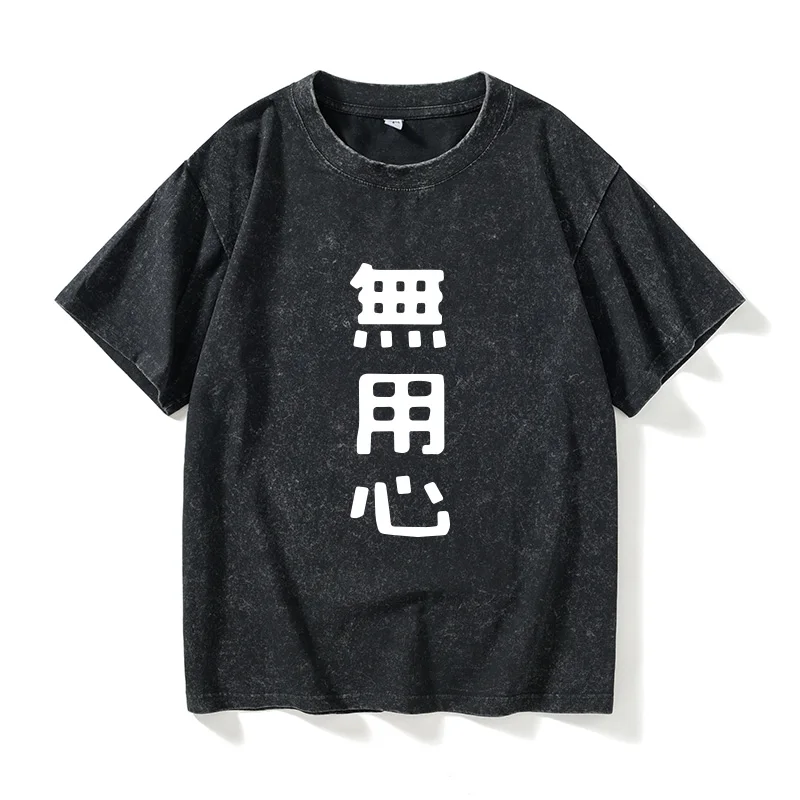 

Японская спортивная футболка с круглым вырезом, повседневная хлопковая футболка, летняя модная одежда для мужчин и женщин