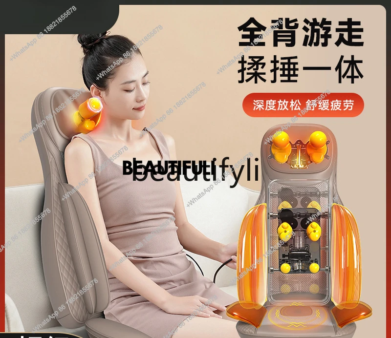 Massage Cushion Massager Back Waist Cervical Cushion Full Body Multifunctional Household