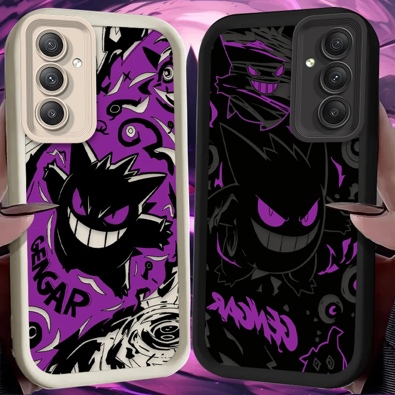 P-Pokemon Cool Geng…